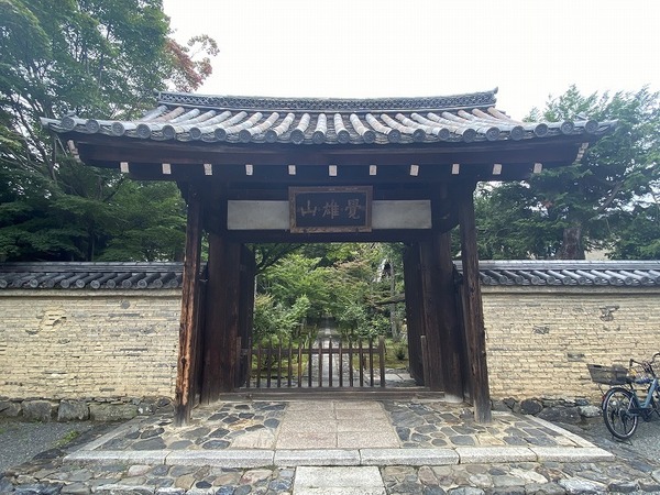 ジオ京都嵯峨嵐山(鹿王院)