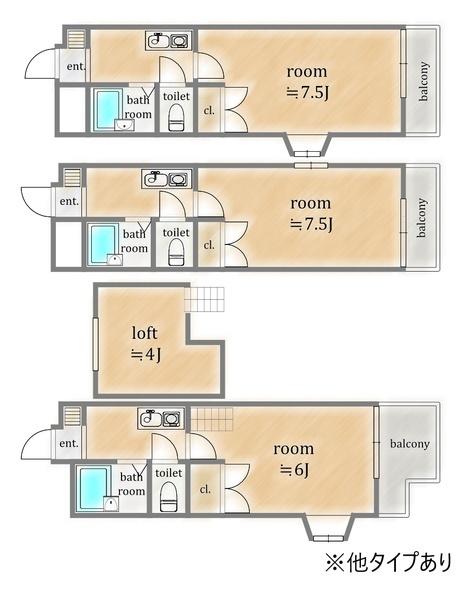 北区大宮東脇台町　一棟マンション