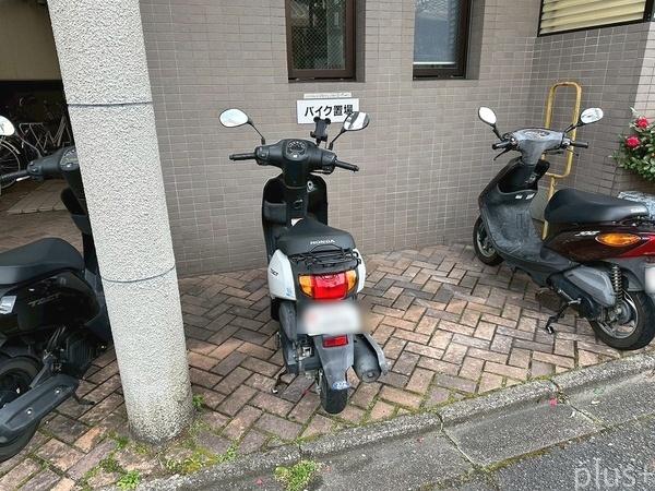 北区大宮東脇台町　一棟マンション