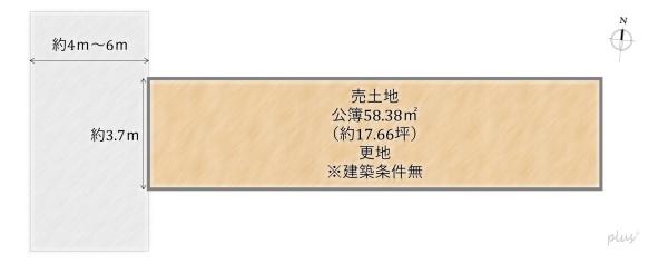 京都市北区小山南大野町の土地