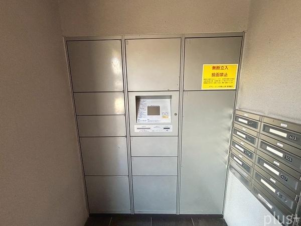 グランコート京都上七軒