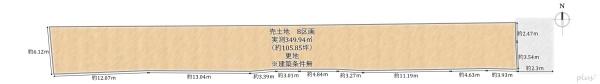 中京区壬生高樋町　売土地　B区画（建築条件無）