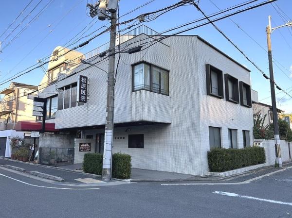 北区小山東元町　店舗付中古戸建(松原医院)