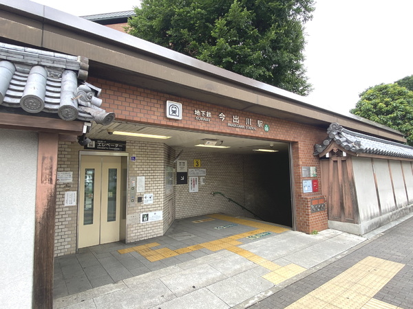 クラウンハイム京都西陣(地下鉄今出川駅)