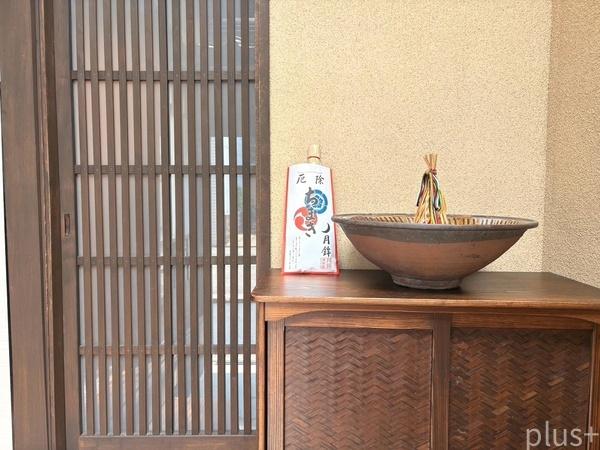 京都市上京区紹巴町の中古一戸建て