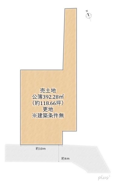 右京区嵯峨二尊院門前北中院町　売土地（建築条件無）