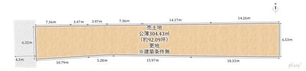 中京区壬生高樋町　売土地（建築条件無）
