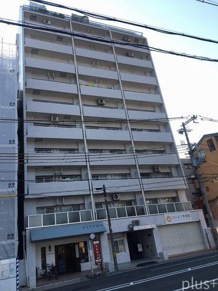 コスモ二条