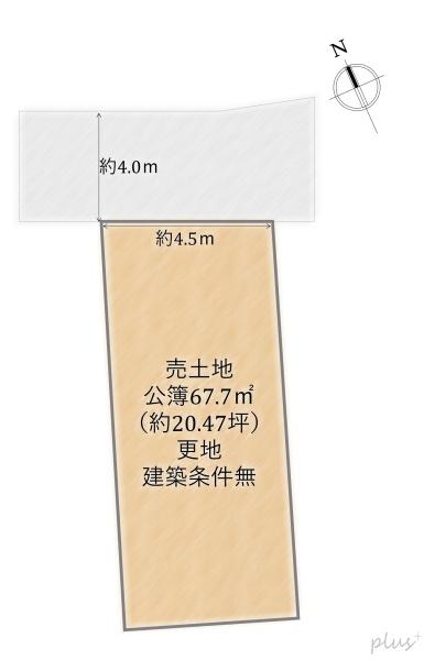 京都市中京区西ノ京内畑町の土地