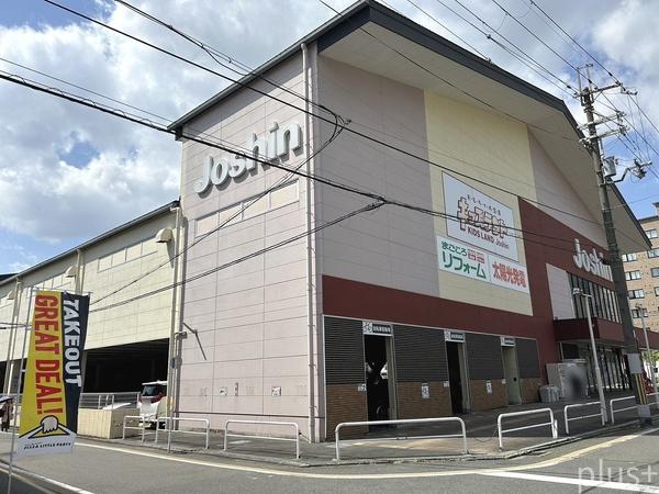 京都市南区東九条中札辻町の中古一戸建て(ジョーシン九条烏丸店)