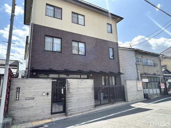 京都市南区東九条中札辻町の中古一戸建て(法光院子ども園)