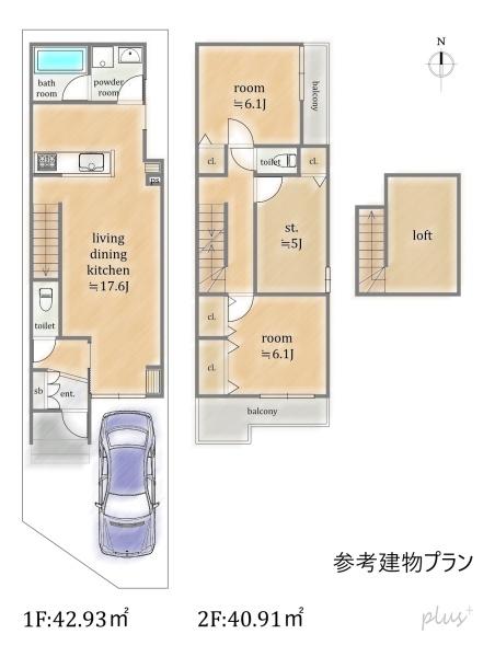 京都市右京区嵯峨野芝野町の土地