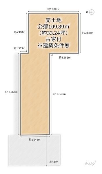 右京区嵯峨中通町　売土地（建築条件無）