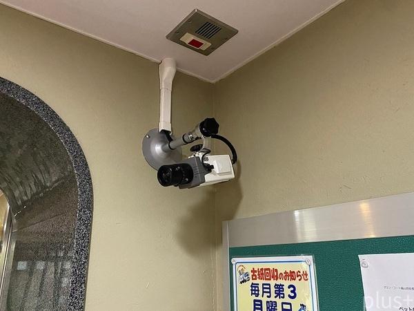 グラン・コート嵐山