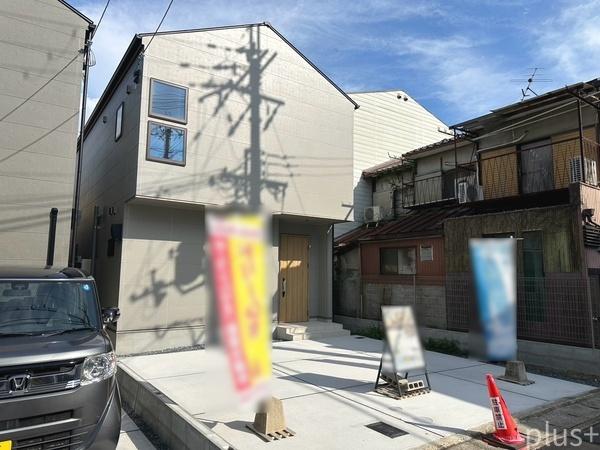 右京区嵯峨天龍寺油掛町2号地　新築戸建