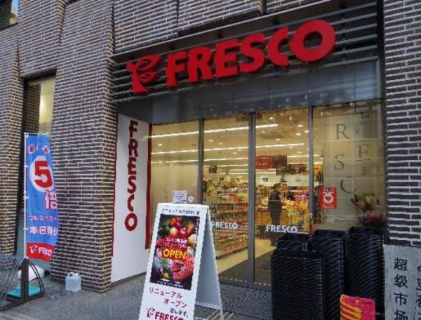 京都市中京区三条油小路町の中古一戸建て(スーパーフレスコ四条店)