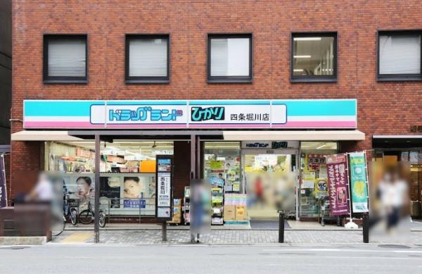京都市中京区三条油小路町の中古一戸建て(ドラッグひかり四条堀川店)