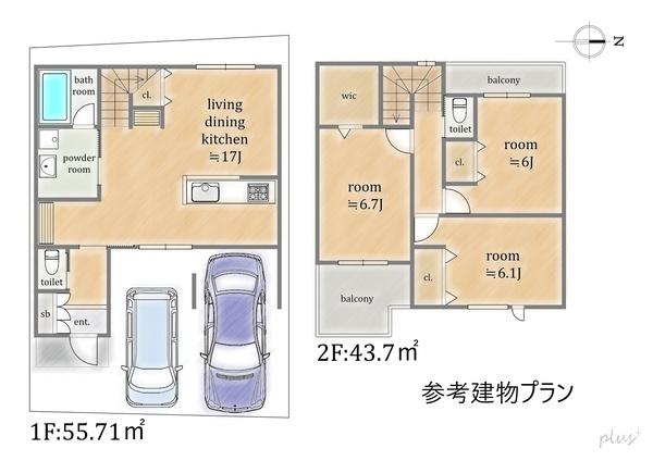 北区平野鳥居前町1号地　売土地（建築条件付）
