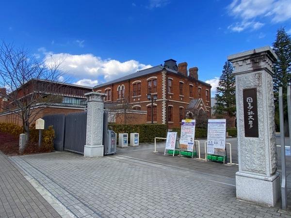 北区小山堀池町　一棟アパート(私立同志社大学)