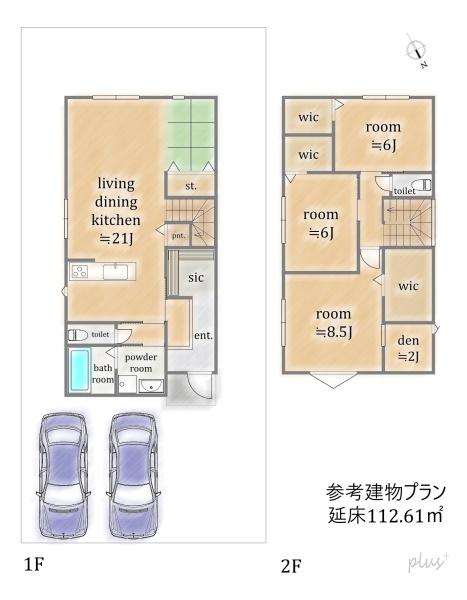 京都市右京区鳴滝松本町の土地
