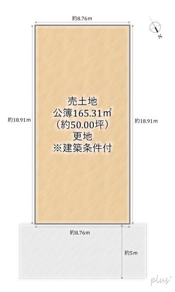 京都市右京区鳴滝松本町の土地