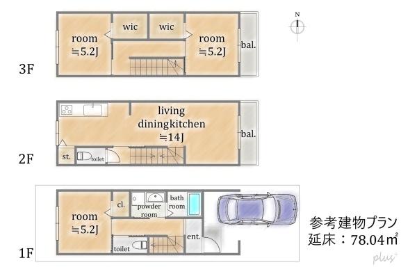 京都市右京区西院西高田町の土地