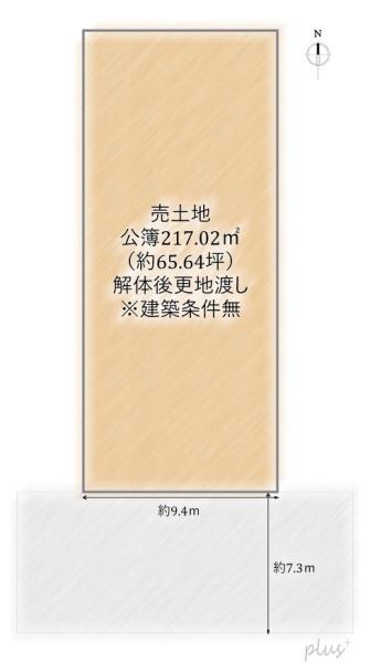 北区紫野上門前町　売土地（建築条件無）