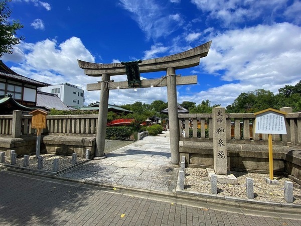 上京区中務町　中古テラス(神泉苑)