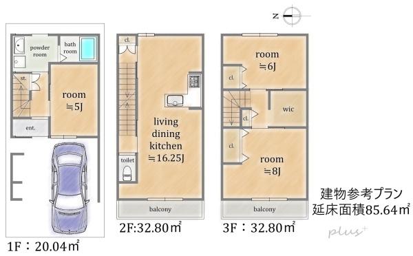 京都市中京区西ノ京藤ノ木町の土地