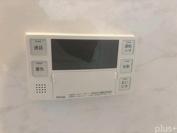 テラスハイツ鳴滝