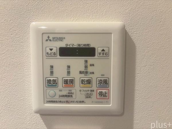 テラスハイツ鳴滝