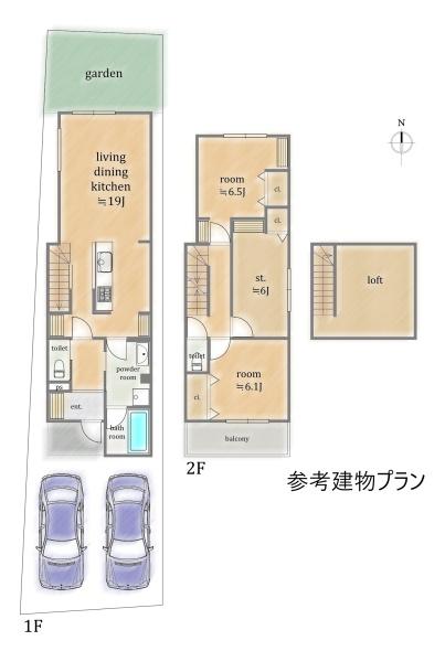 京都市右京区西京極東衣手町の土地