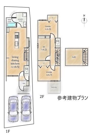 京都市右京区西京極東衣手町の土地