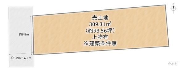 上京区相生町　売土地