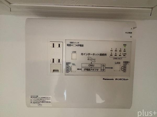 キャピタルコータス堀川