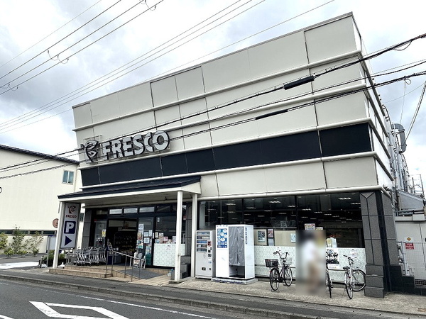 京都市右京区梅津中倉町の土地(フレスコ梅津店)
