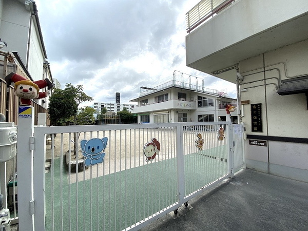 京都市右京区梅津中倉町の土地(富士保育園)