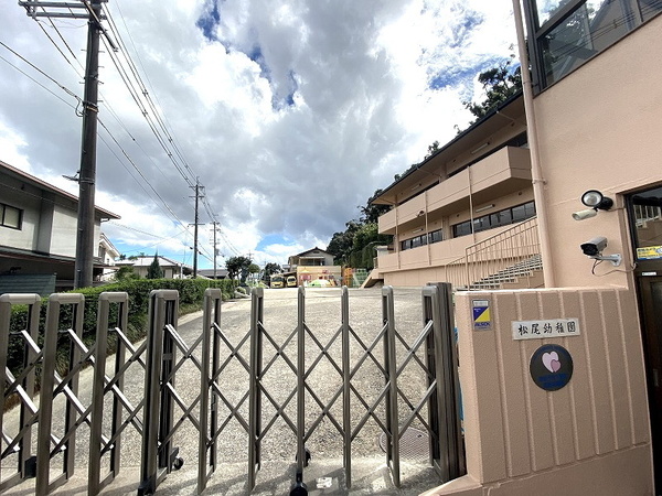 京都市右京区梅津中倉町の土地(松尾幼稚園)
