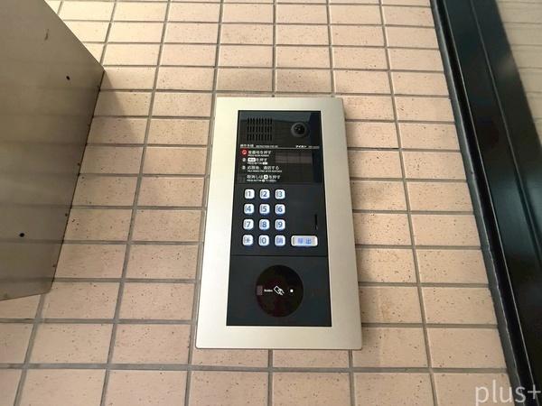 シンフォニー北野東