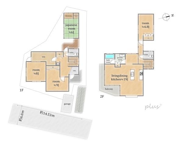 右京区梅ケ畑高鼻町　中古戸建