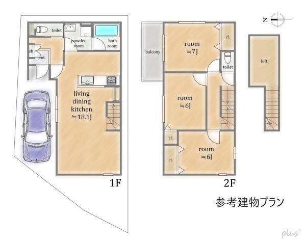 右京区山ノ内荒木町　売土地（建築条件付）