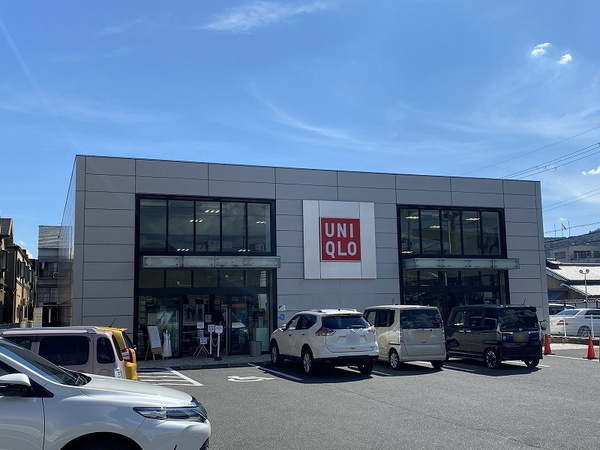 京都市右京区嵯峨明星町の土地(ユニクロ嵯峨野店)