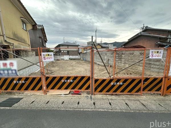 右京区嵯峨明星町　売土地（建築条件付）
