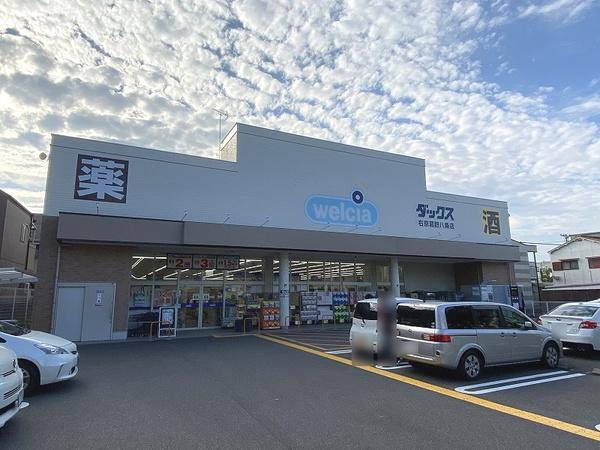 イニシア桂大橋(ダックス右京葛野八条店)