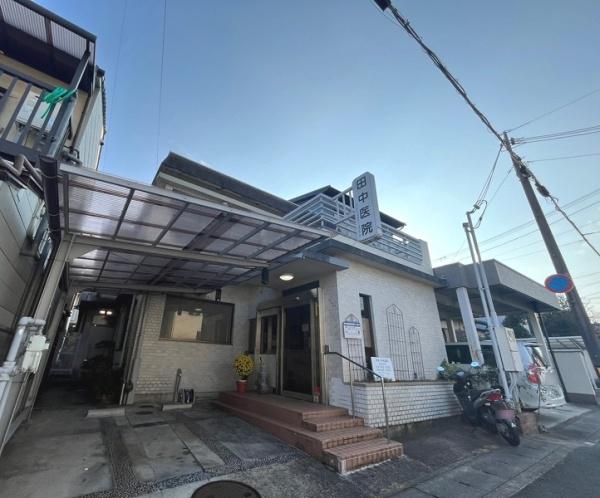 京都市北区西賀茂中川上町の中古一戸建て(田中医院)