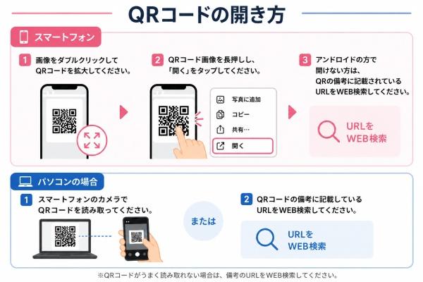 京都市北区鷹峯光悦町の土地