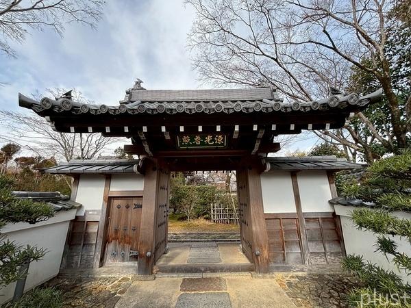 京都市北区鷹峯光悦町の土地