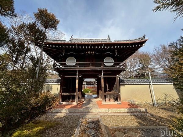 京都市北区鷹峯光悦町の土地