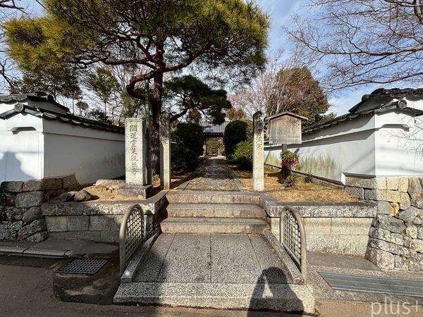 京都市北区鷹峯光悦町の土地