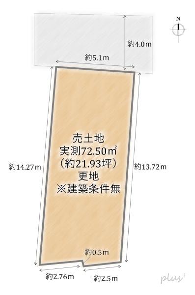 右京区太秦安井藤ノ木町　売土地（建築条件無）